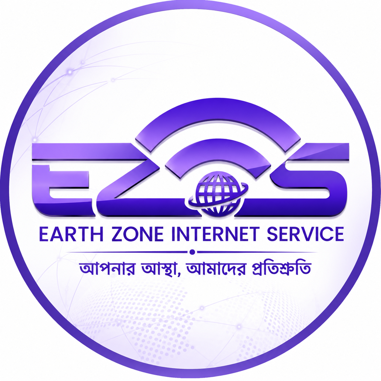 Earth Zone Internet Service